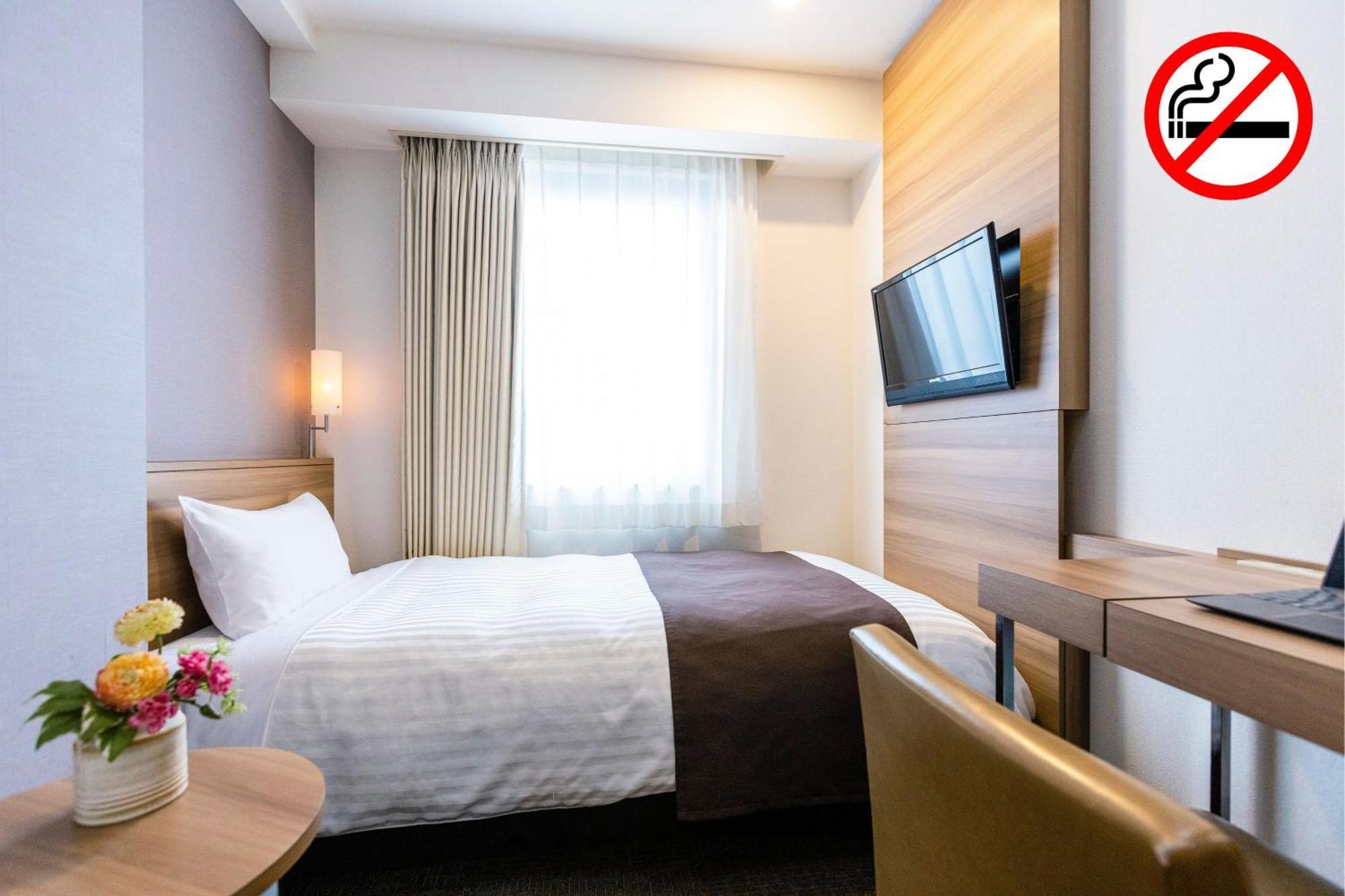 Choshi Plaza Hotel Luaran gambar
